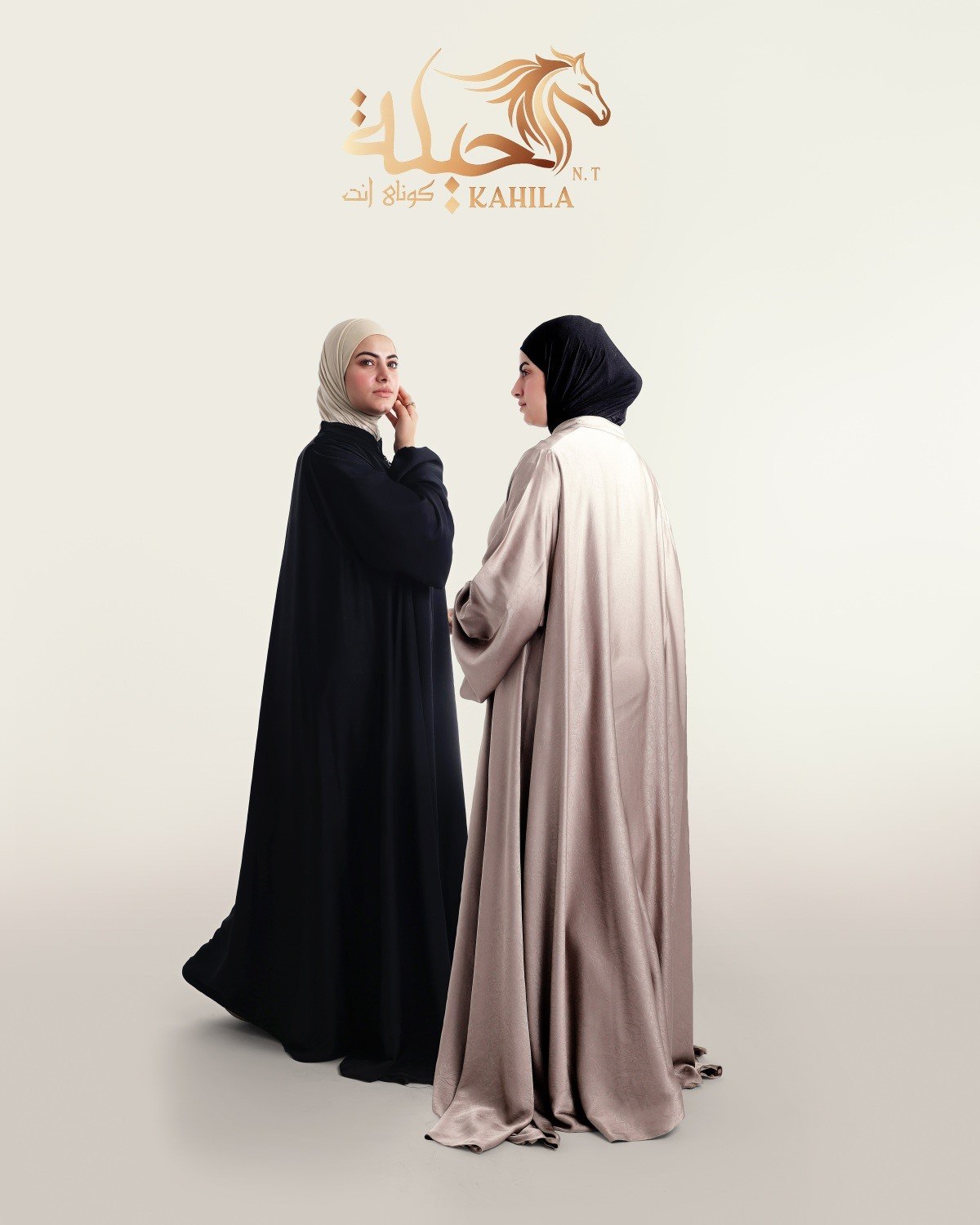 Anoud Butterfly Abaya Wrap – Code: 2000 - Image 12